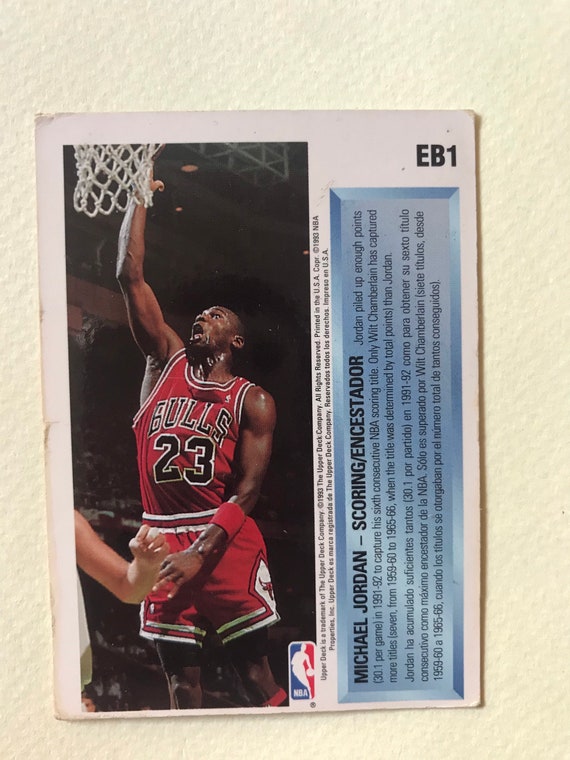 1992-93シーズンのシカゴ・ブルズ所属、マイケル・ジョーダンの