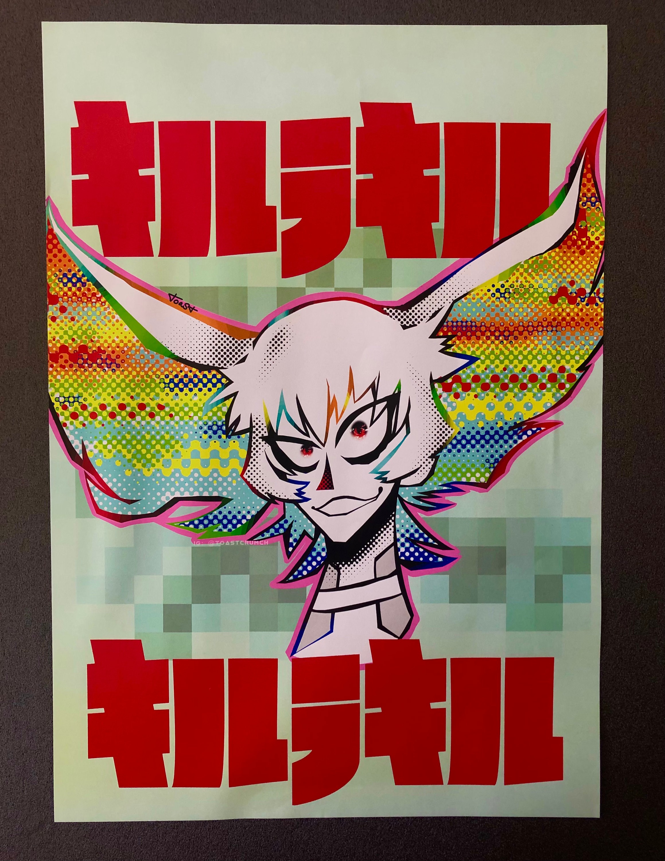 Kill La Kill Poster - Etsy