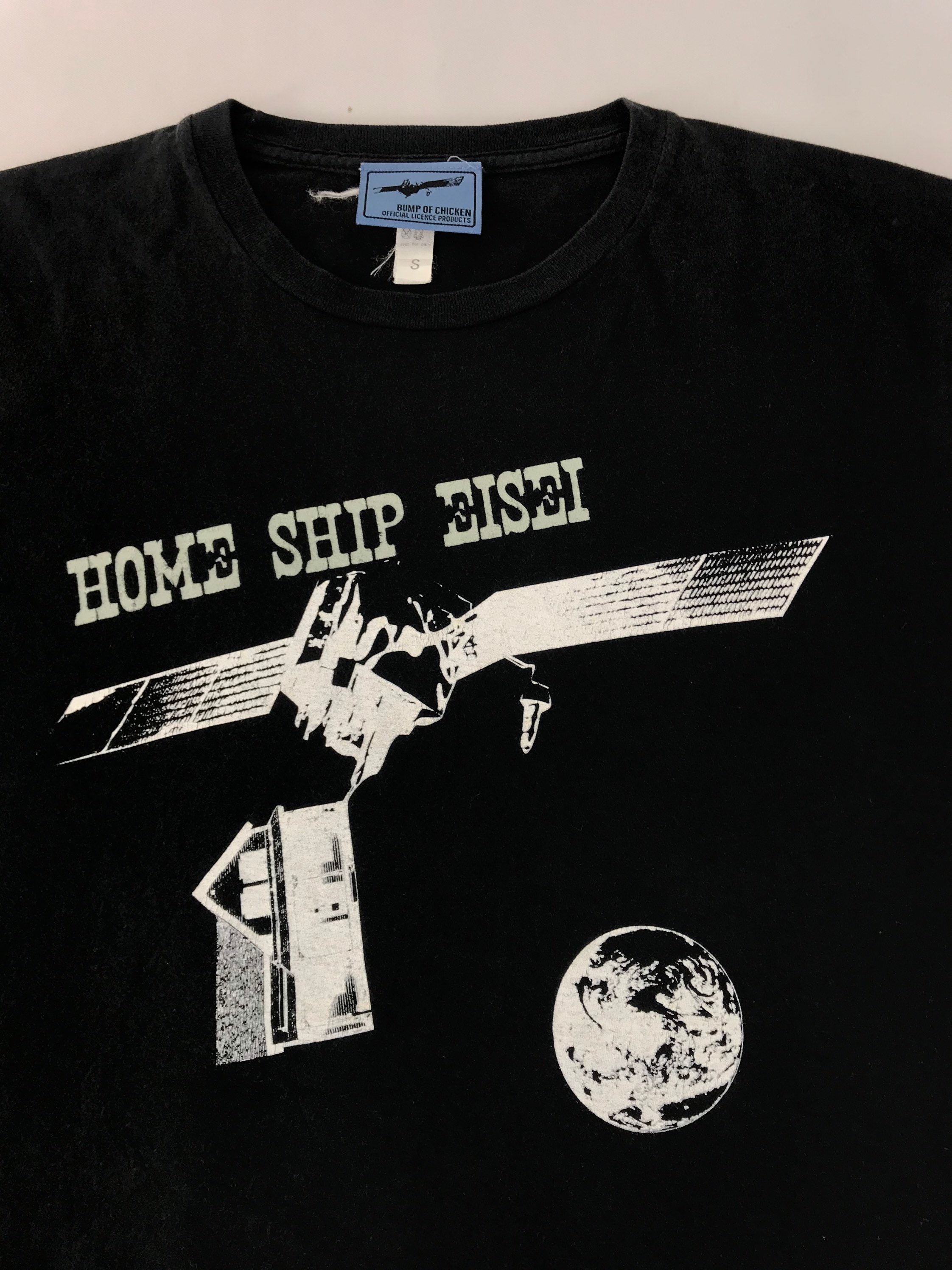 Vintage Bump of Chicken Home Ship Essei Tour 2008 Concert Japan