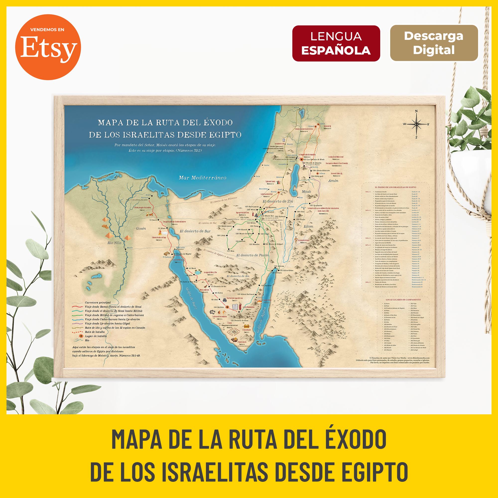 出エジプトのルートマップ、イスラエル人の旅、聖書の印刷可能（即時