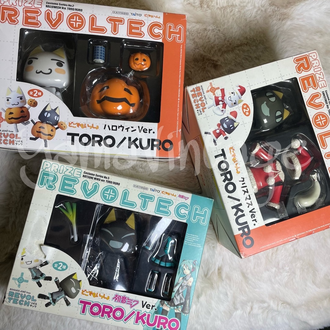 Vintage 2000s Toys Toro & Kuro Anime Cosplay Christmas - Halloween