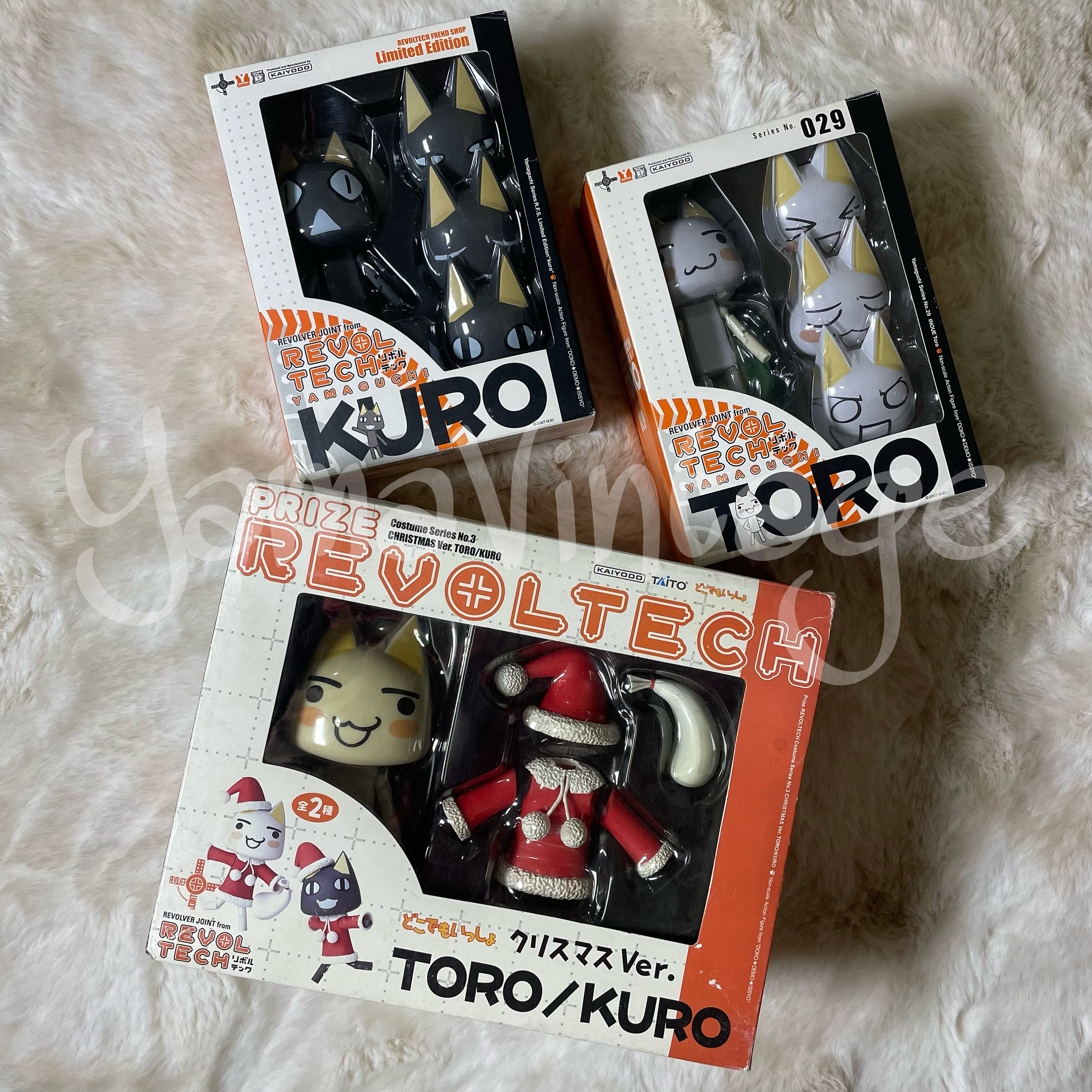 Rare!! Vintage 2000's Anime White Cat and Black Cat Toy , Figure