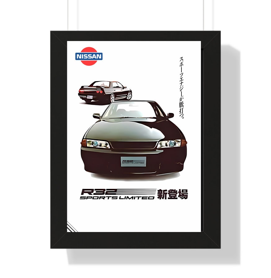 Nissan Skyline R32 GTR Print: Retro Automotive Ad (digital