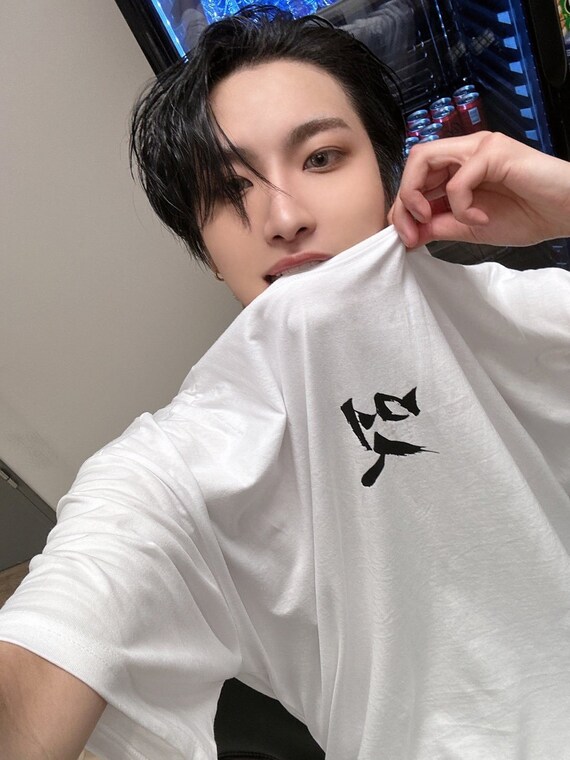 ATEEZ World Tour MD the Fellowship Break the Wall Tshirt ATZ the