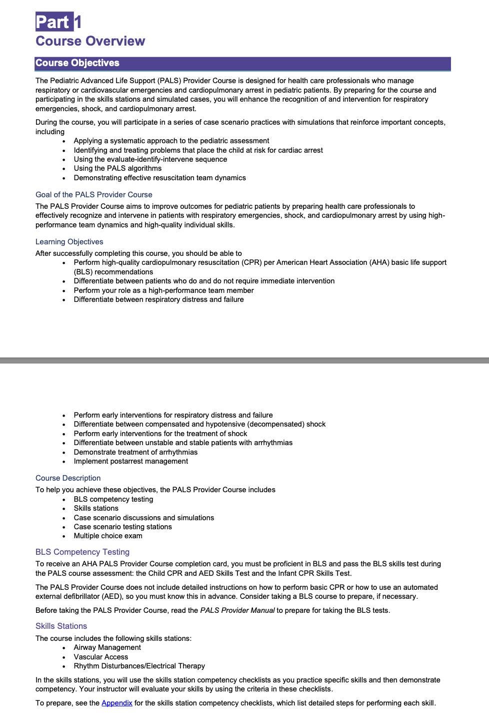 2025年版PALSプロバイダーマニュアル（PDFデジタルダウンロード