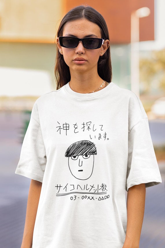 ユニセックス モブサイコ100 Tシャツ：マンガアニメシャツ - Etsy 日本