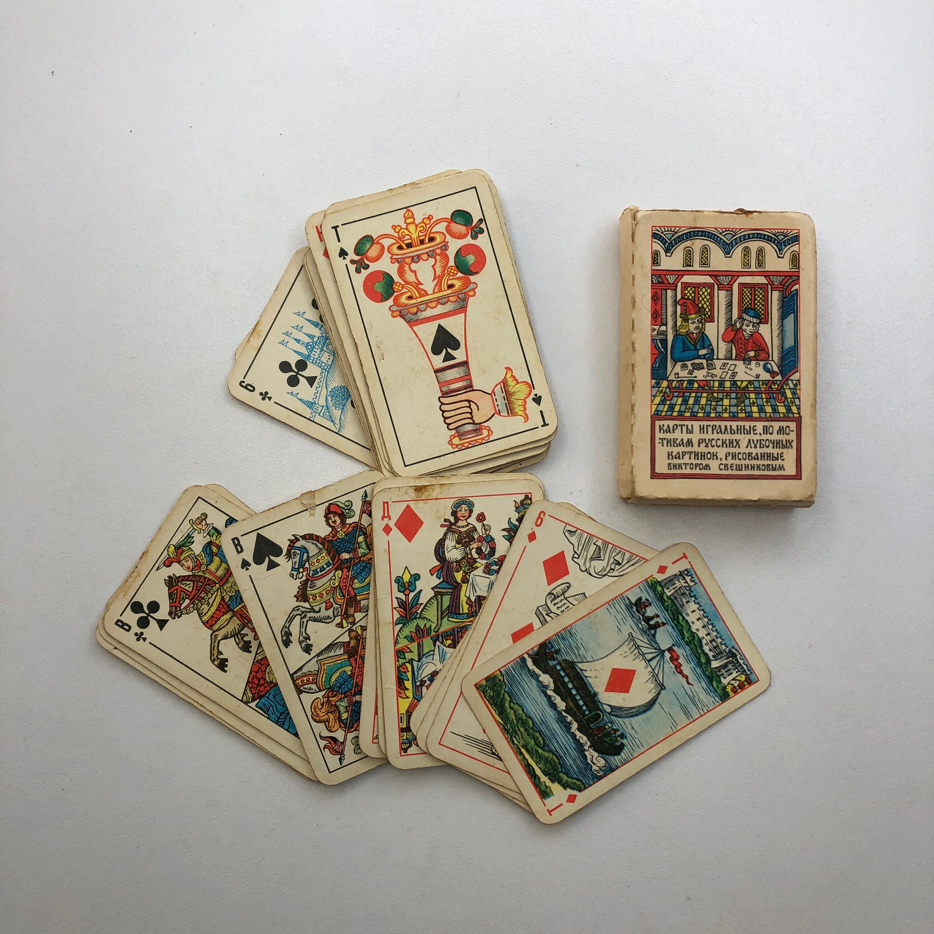 ヴィンテージトランプ BACK TO THE USSR ヴィンテージトランプ BACK TO