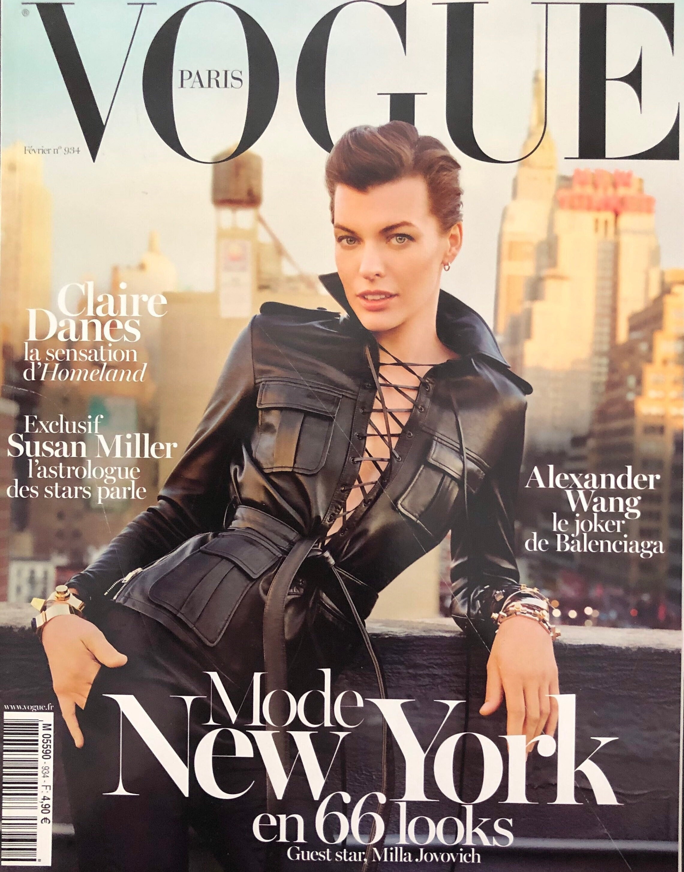 ヴォーグの歴史の一部を所有しましょう - 雑誌ヴォーグ パリ - 象徴的