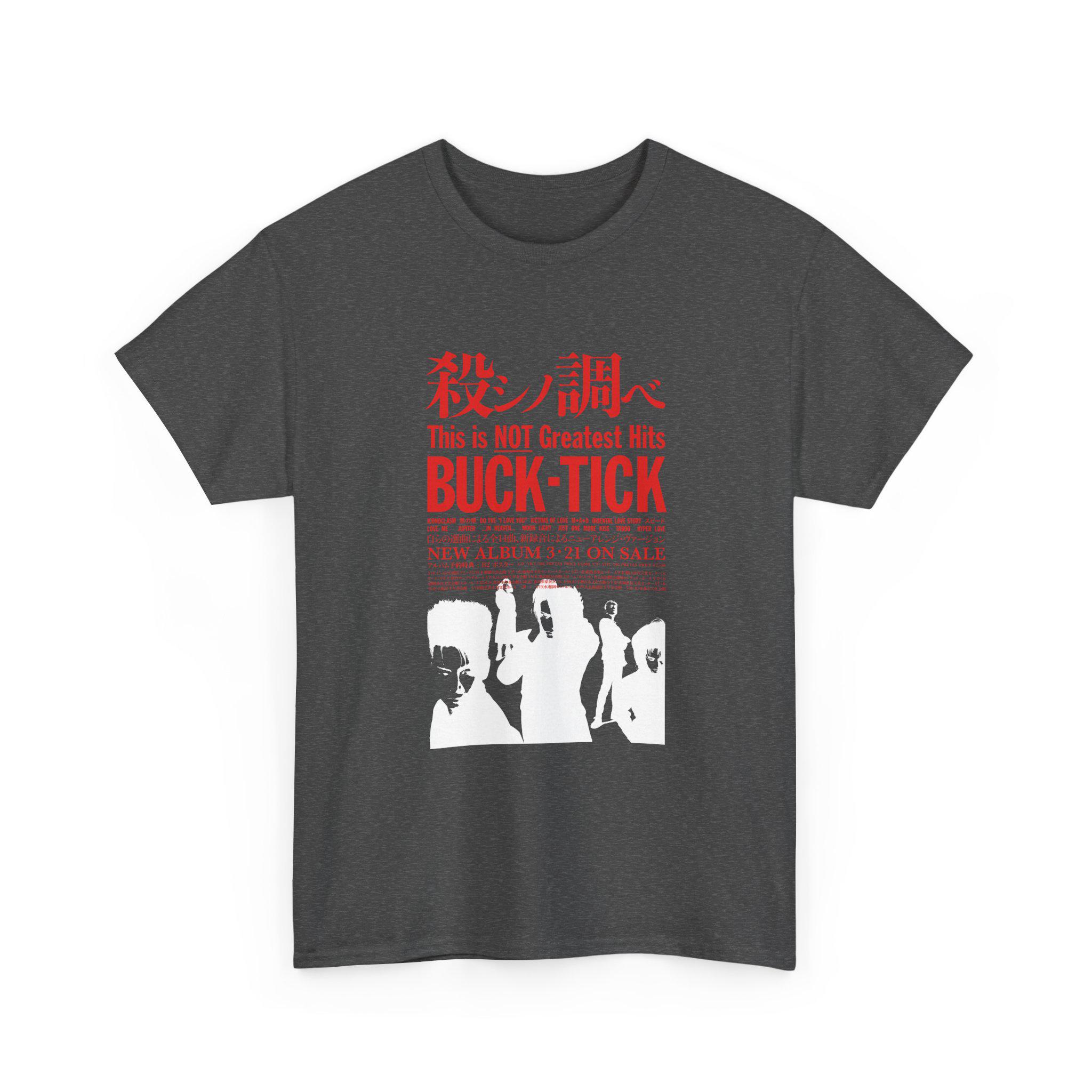 Buck-tick Tee-shirt, This is Not Greatest Full Face, Softstyle