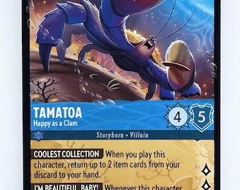 タマトア、貝のように幸せ ロルカナ プロキシ/オリカ、コモン/ホロ