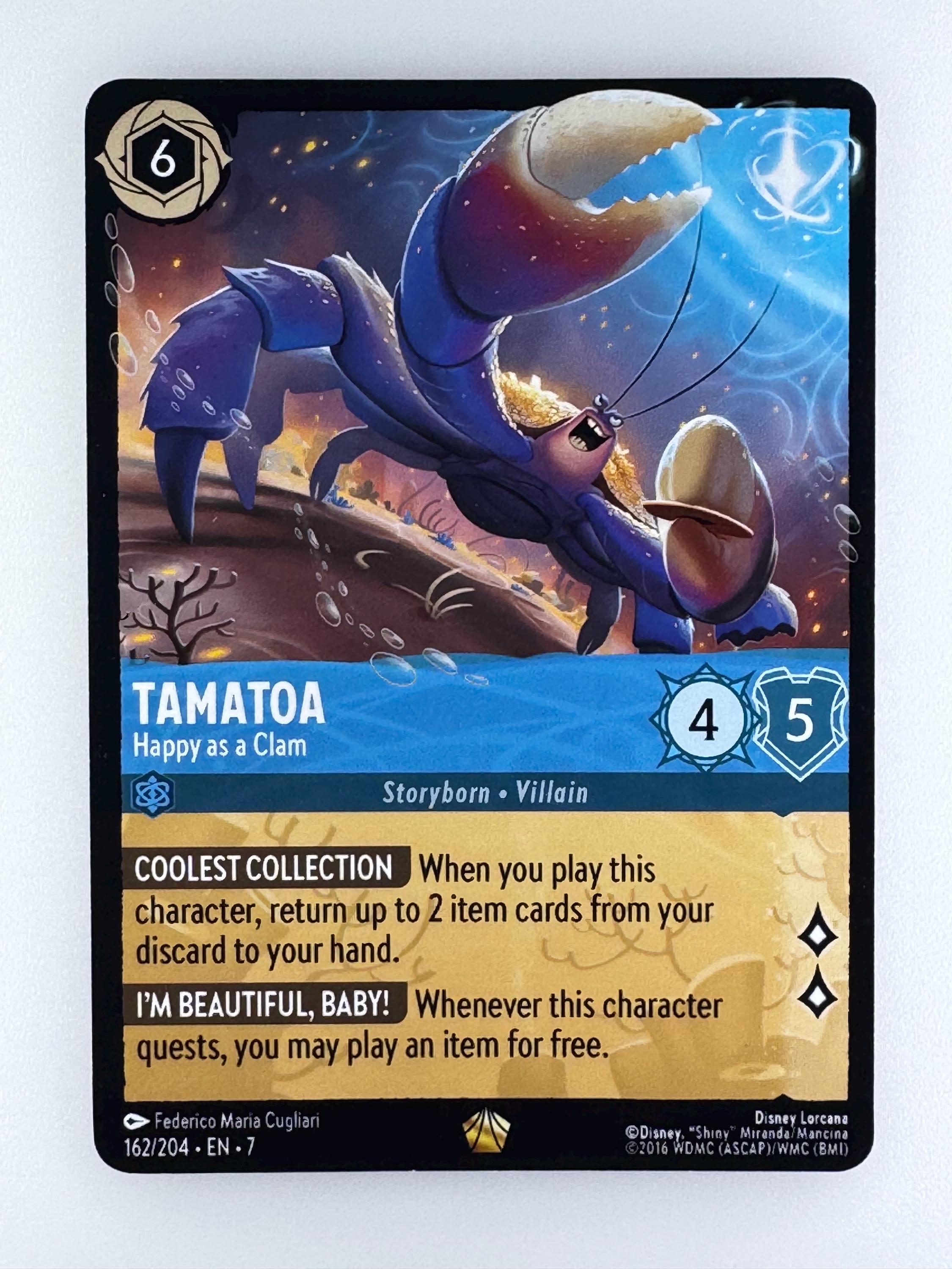 タマトア、貝のように幸せ ロルカナ プロキシ/オリカ、コモン/ホロ