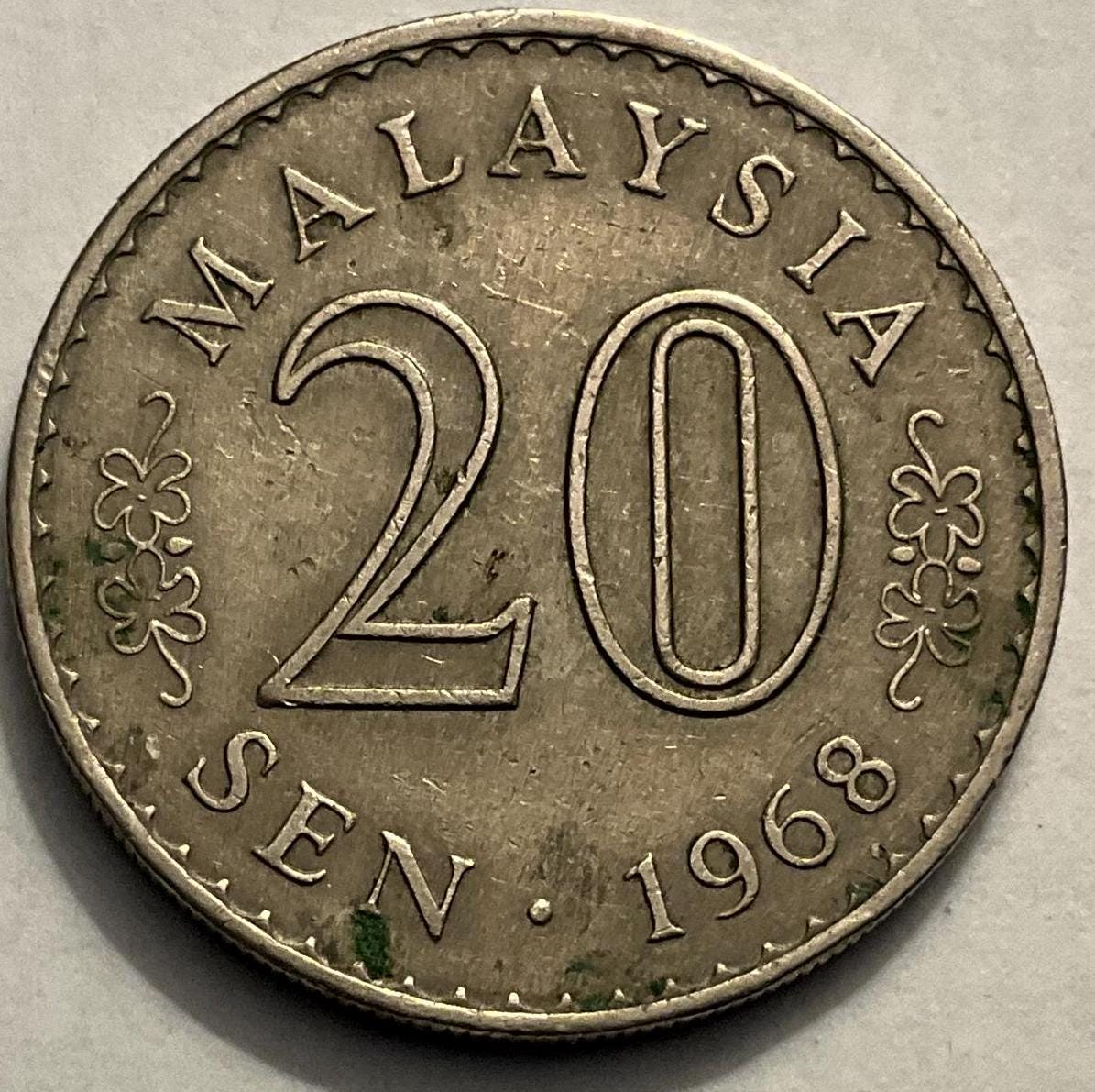 1968/1969 マレーシア 20 セン硬貨 - Etsy 日本