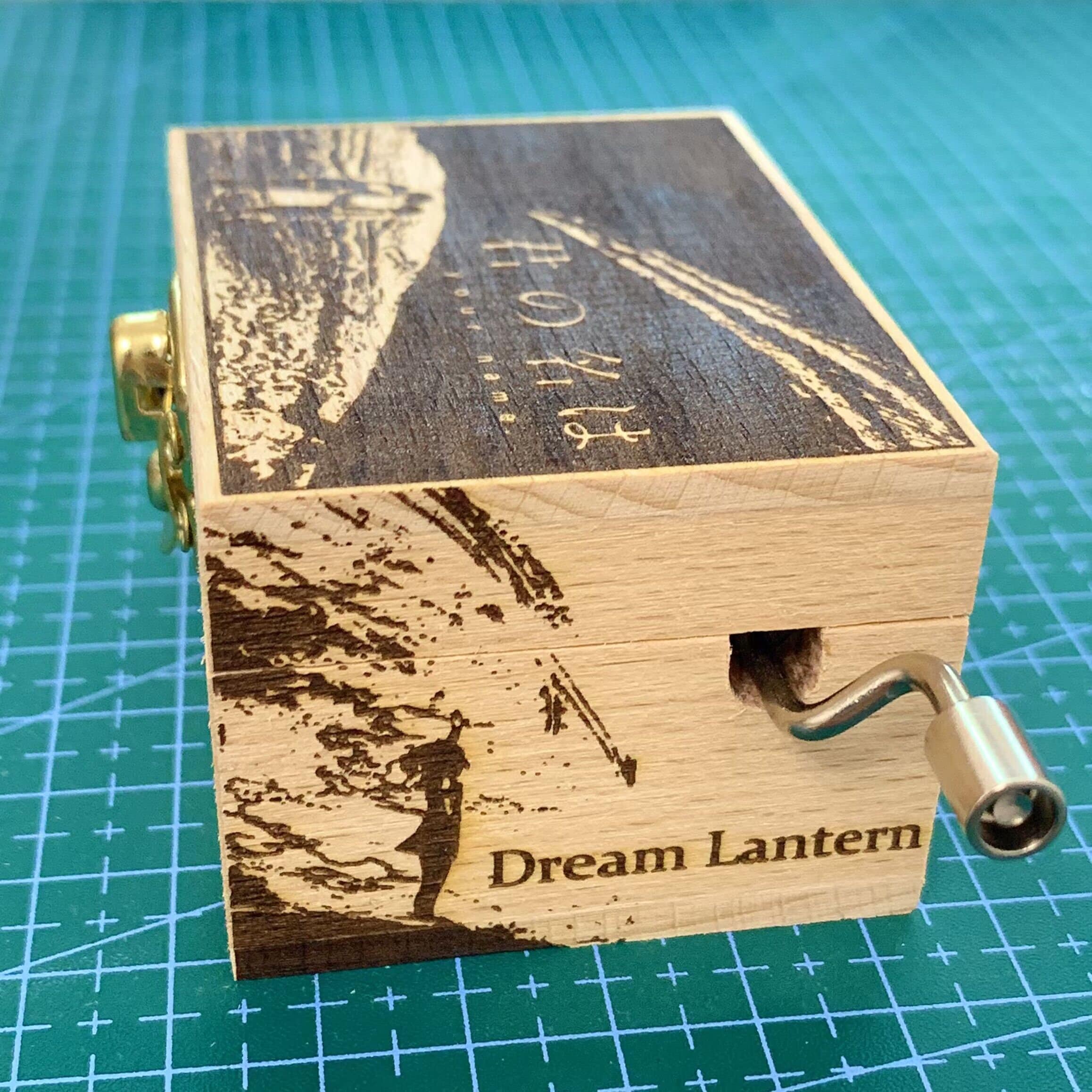 君の名は。スパークル、前前前世、ドリームランタン RADWIMPS 日本の