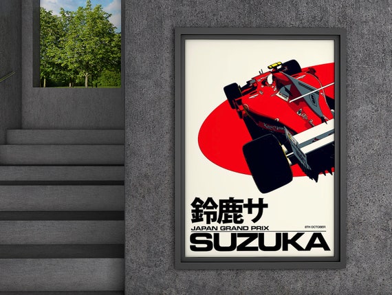 Japanese Grand Prix Poster, Grand Prix Poster, Grand Prix Wall Art