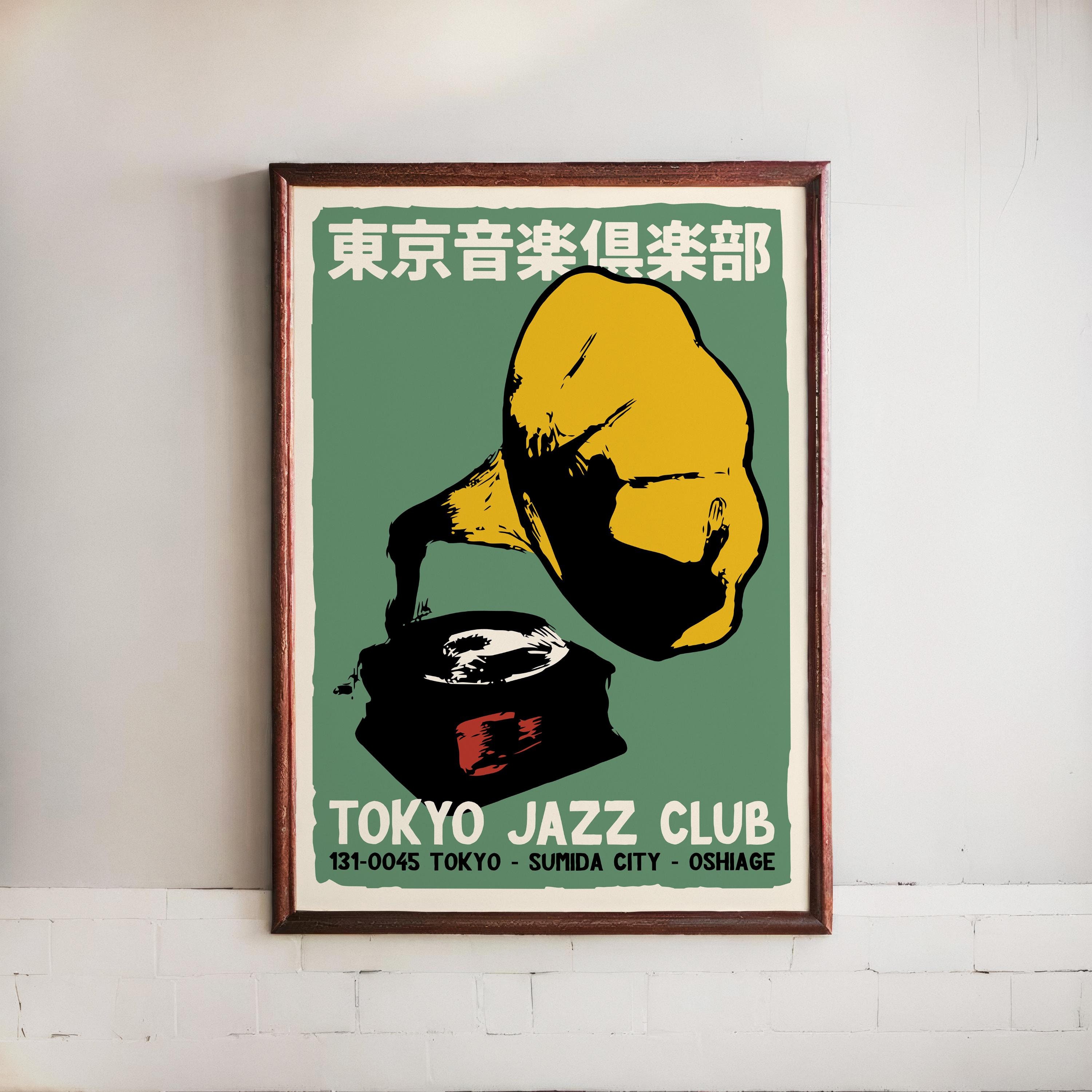 アート・デザイン・音楽 20 Years of Style: Paper Magazine アート