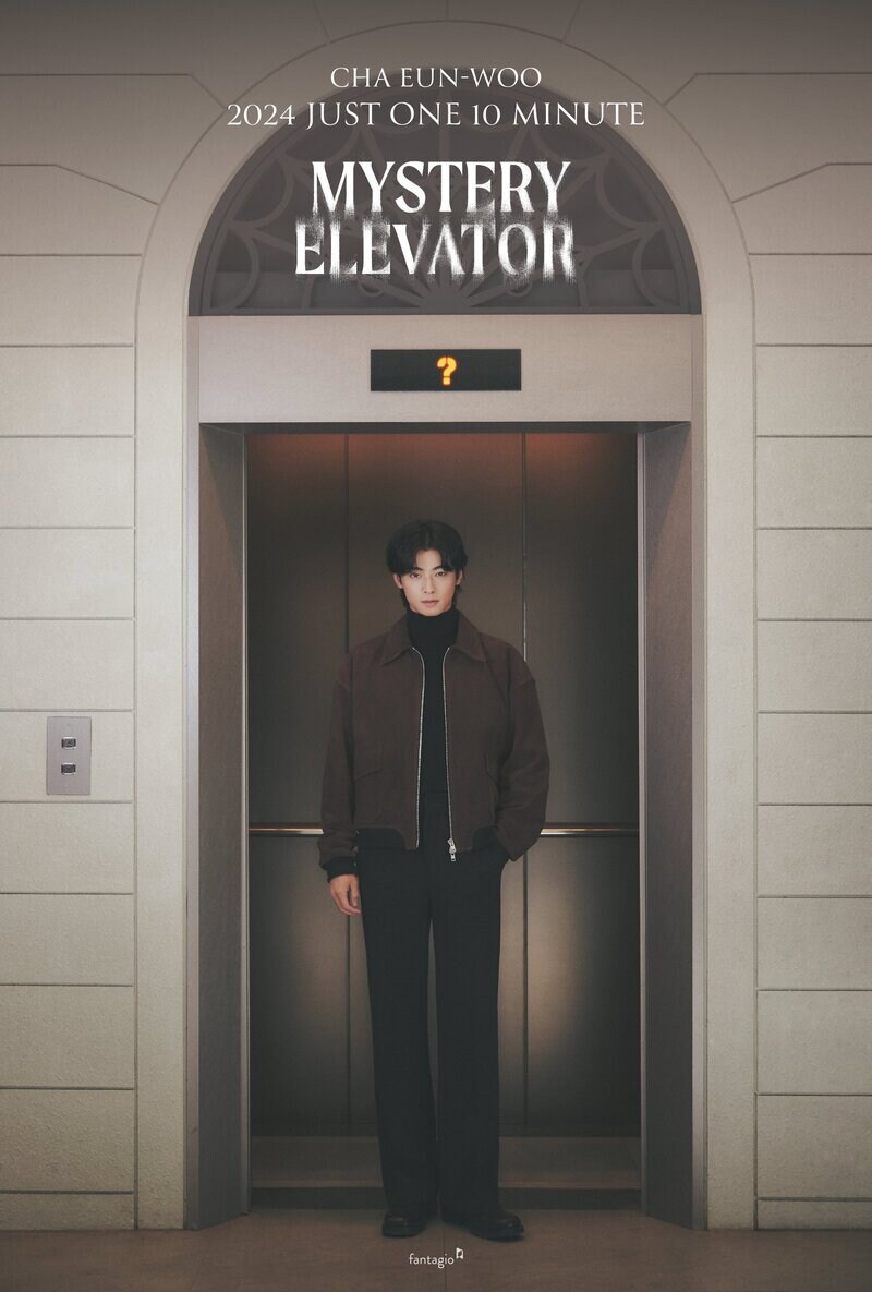 Cha Eun Woo, Astro, 2024 Mystery Elevator, Photos - Etsy