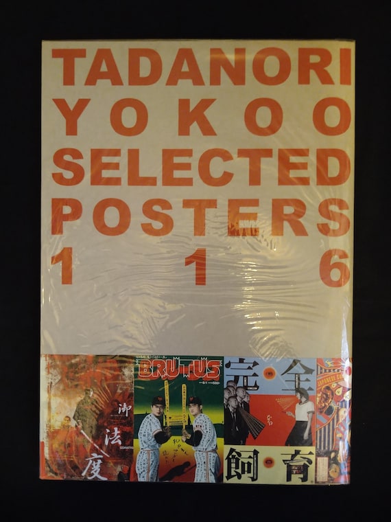 Tadanori Yokoo Selected Posters 116 Photobook 1st Edition 2001
