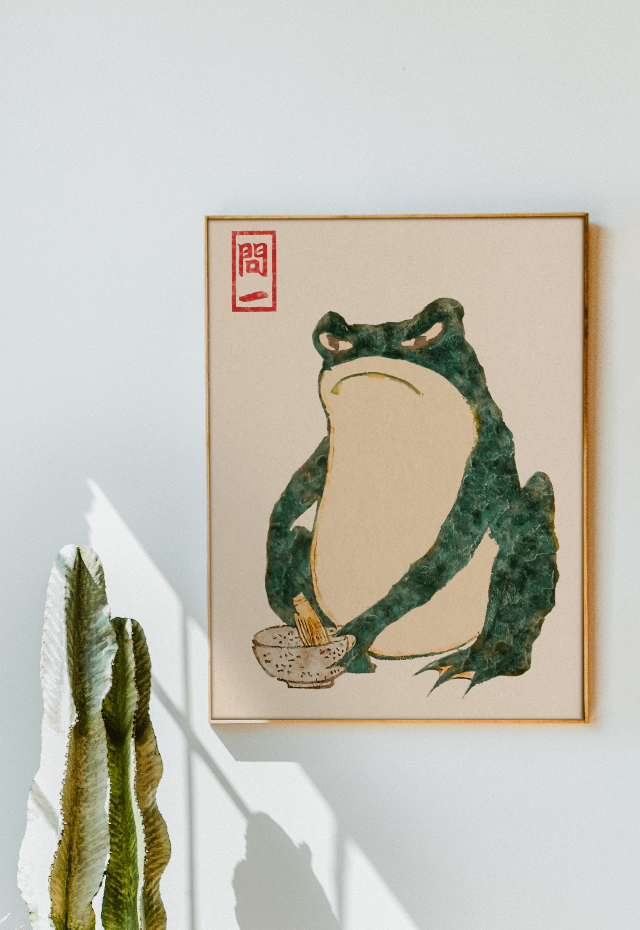 Japanese Frog Wabi Sabi Print | A3 A4 A5 | Japanese Vintage