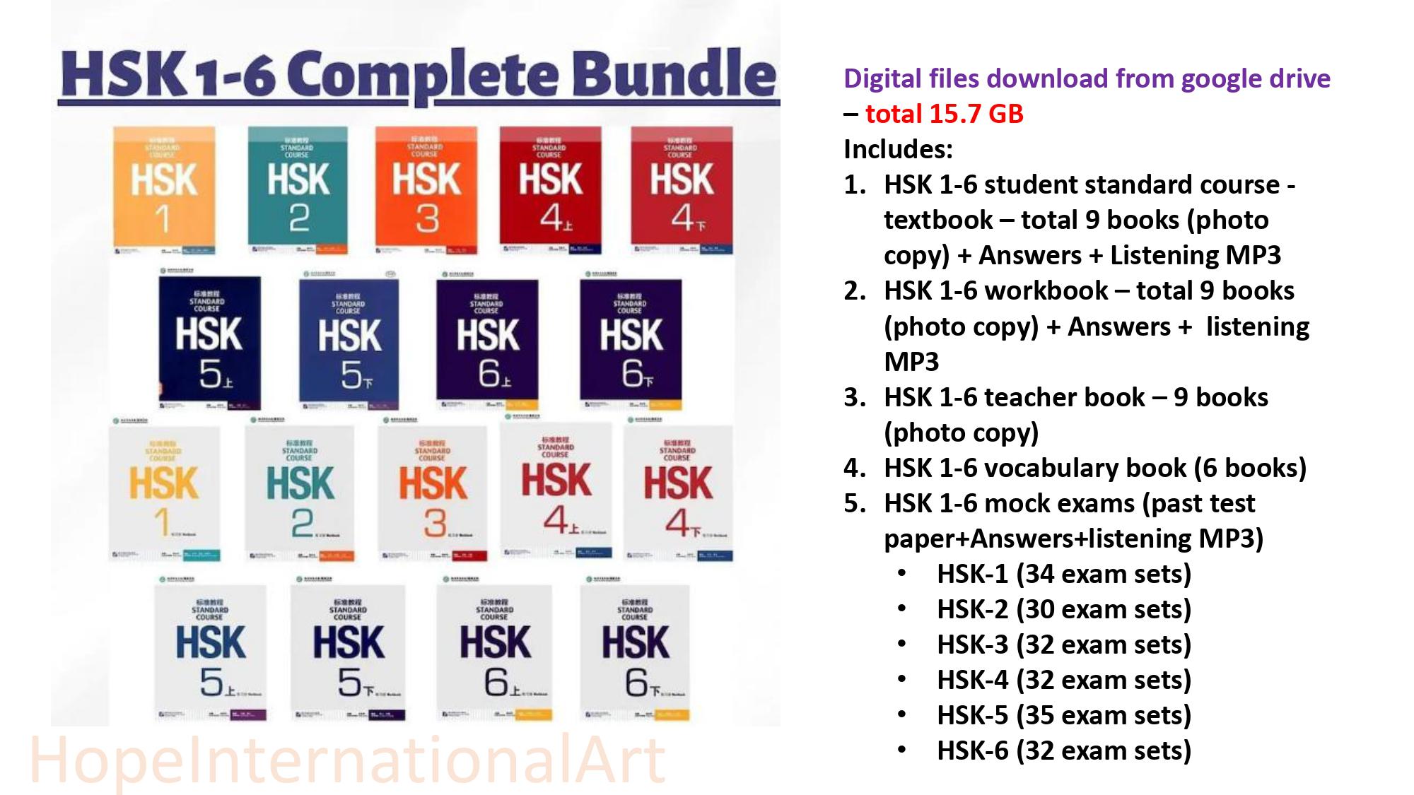 HSK 1-6 Complete Bundle: Textbooks, Workbooks, Teacher Book, MP3