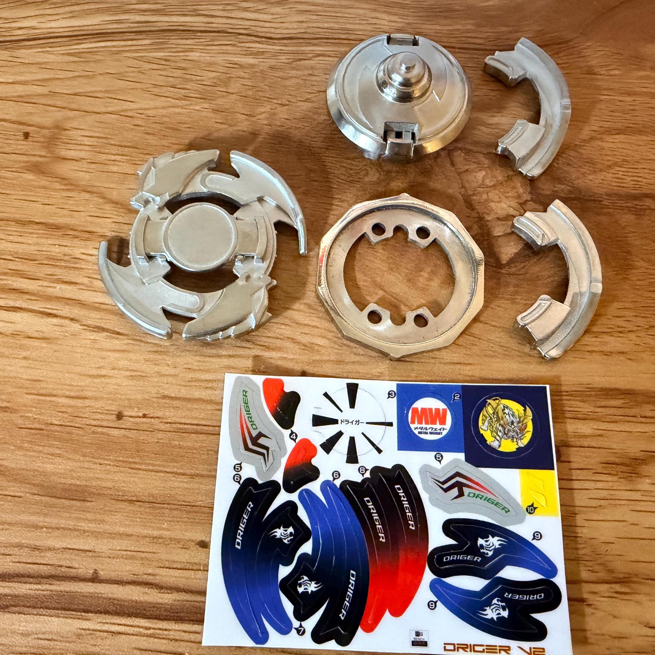 フルメタルベイブレード ドライガーV2（ステンレススチール） - Etsy 日本