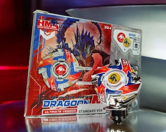 ベイブレード ドラグーン MSUV - HMS レプリカ（スタンダード