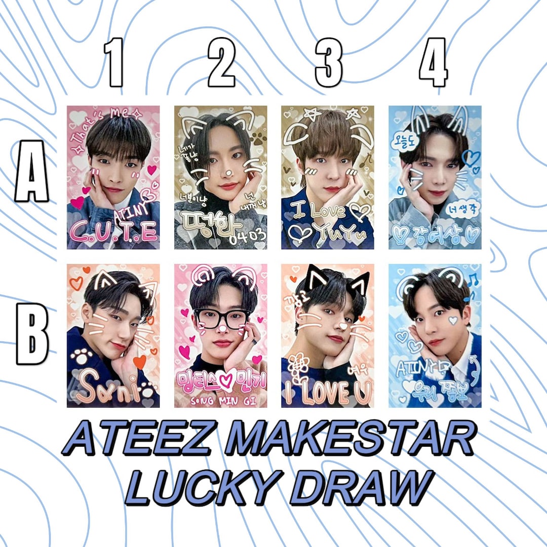 ATEEZ MAKESTAR 2.0 ヨントン トレカ セット ATEEZ 全員 ヨントン