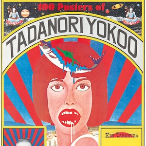 100 Posters of Tadanori Yokoo. Original Poster. - Etsy