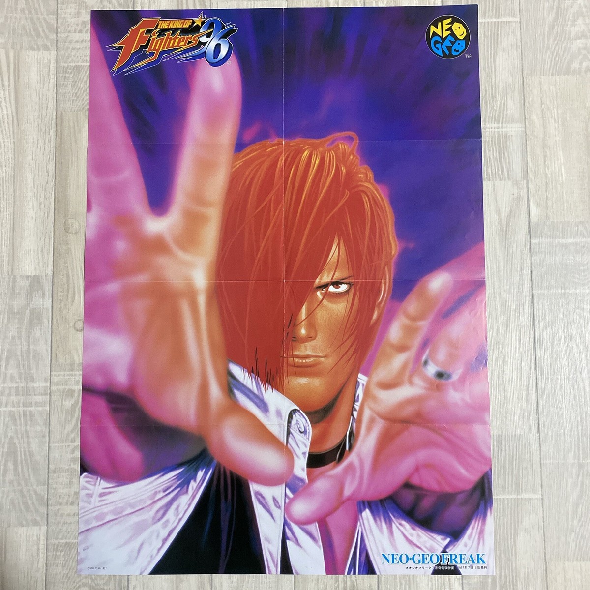KING OF FIGHTERS 96 KOF IORI YAGAMI JAPANESE GAMES B2 POSTER NEO