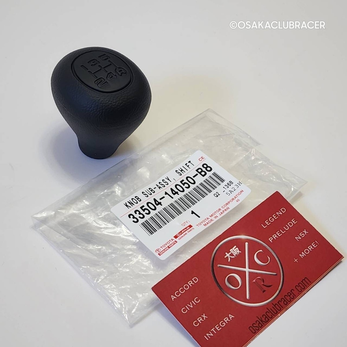 Genuine OEM Toyota 79-85 Celica Supra 75-87 Corolla 5 Speed Manual