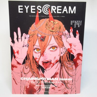 EYESCREAM January 2023 Feature: Chainsaw man Japanese Culture