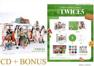 TWICE #TWICE5 LIMITED EDITION CD A B REGULAR CD JAPAN JAPANESE | eBay