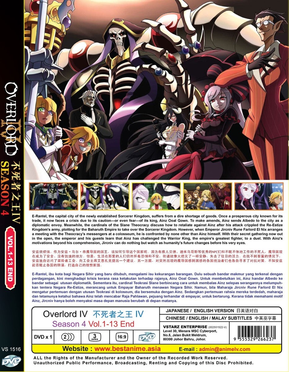 ANIME OVERLORD SEASON 4 不死者之王 IV Vol.1-13 End DVD ENGLISH