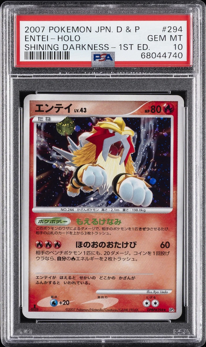 Entei Pokémon TCG Professional Sports Authenticator (PSA