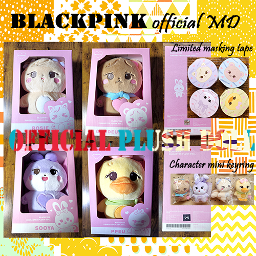 BLACKPINK Character Official MD Plus Doll & keyring &Japan