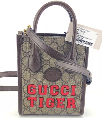 New Authentic Gucci 671623 GG Supreme “Gucci Tiger” 2way Bag w