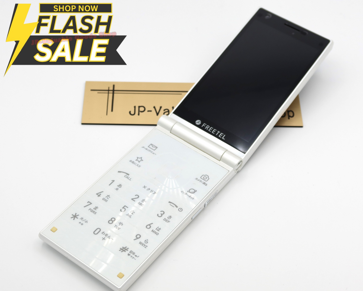 B] Freetel Musashi FTJ161A Flip Phone Android White Unlocked SIM