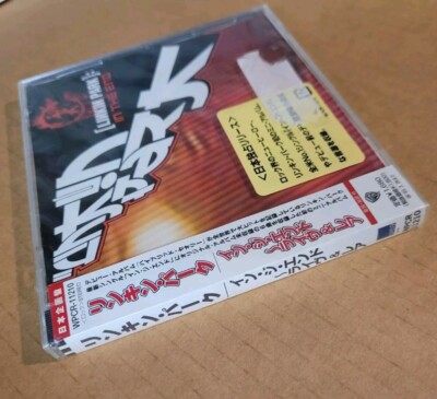 Linkin Park - In the End (import CD) Made in Japan - New/ Factory
