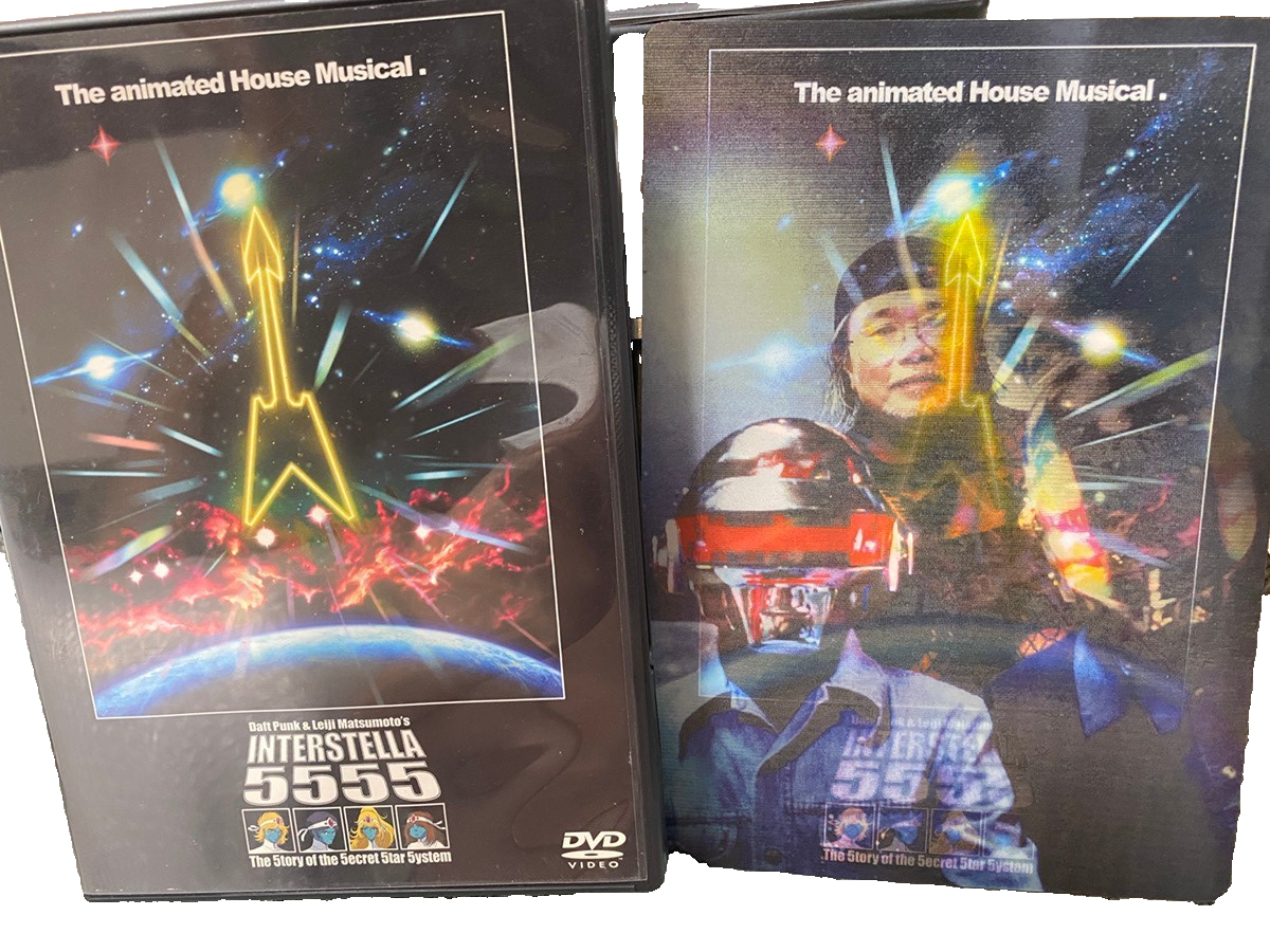 Daft Punk Interstella 5555 DVD Set Leiji Matsumoto Anime Japan | eBay