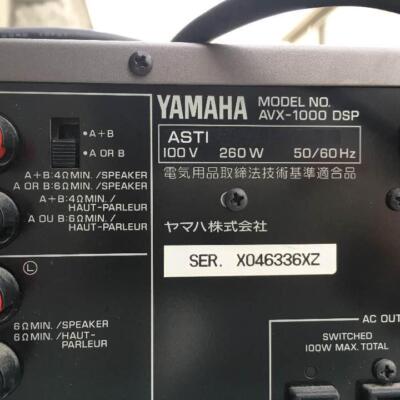 YAMAHA AVX-1000DSP | eBay