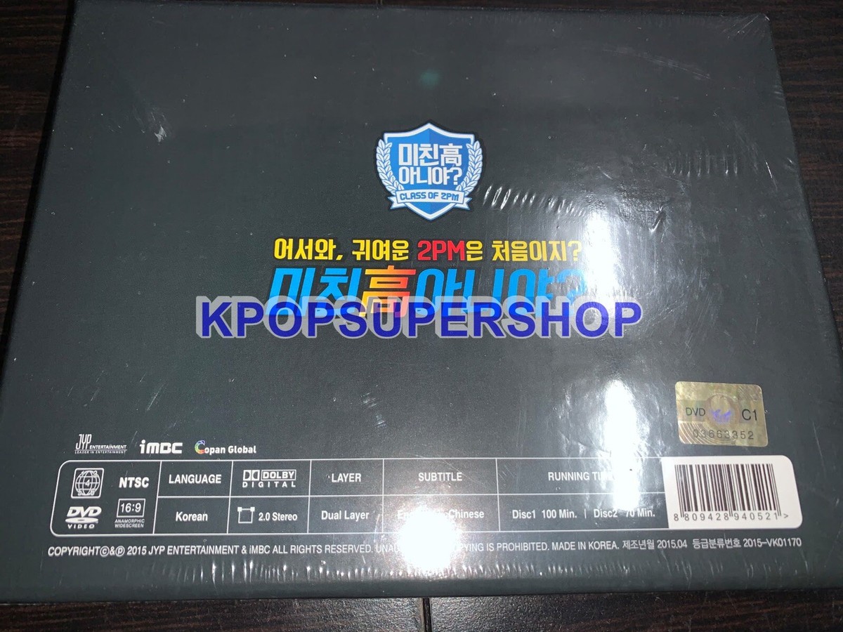 2PM Hottest 5th Fanmeeting 2 DVD Photobook New Sealed Rare OOP