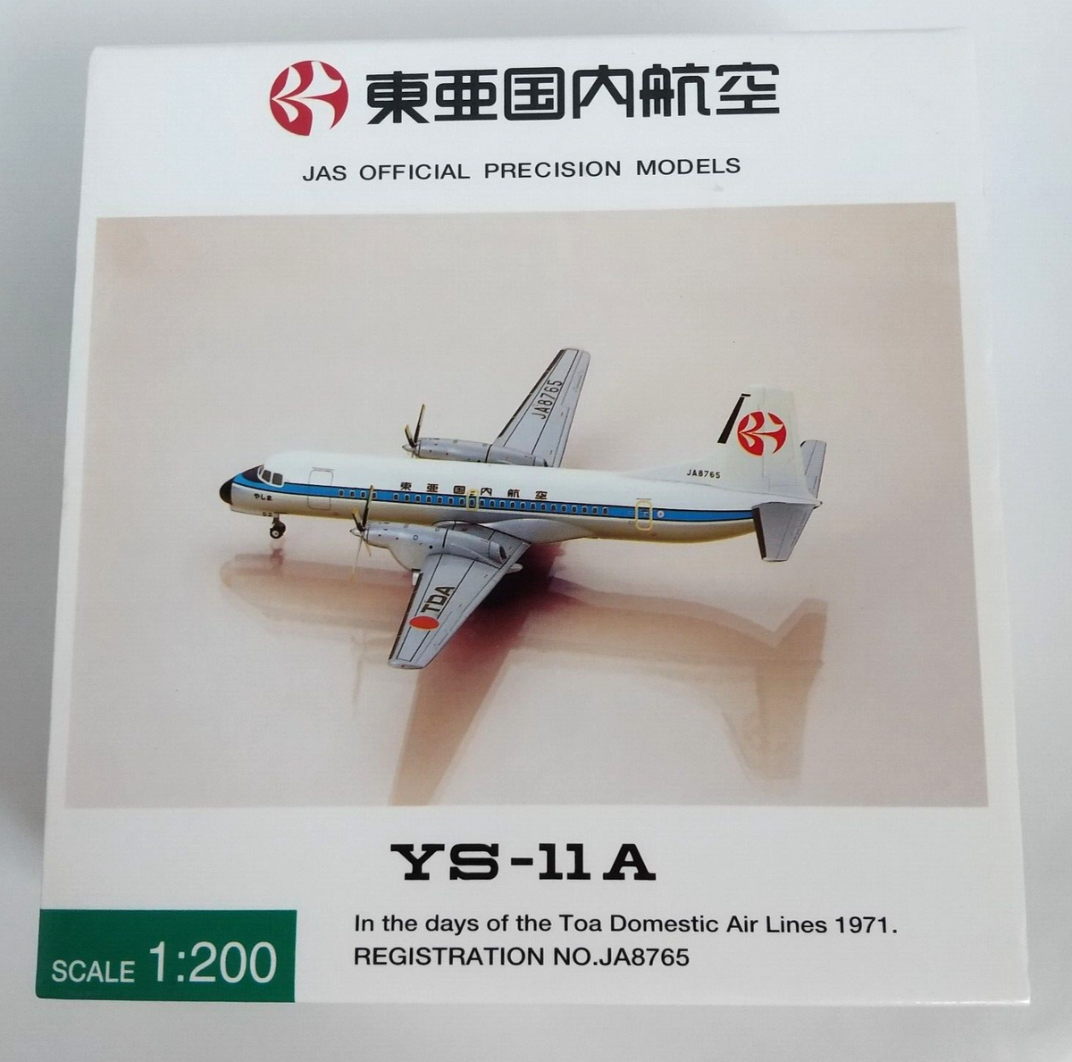 JALUX⁄YS21128☆1⁄200 YS-11A TDA⁄東亜国内航空☆JA8765