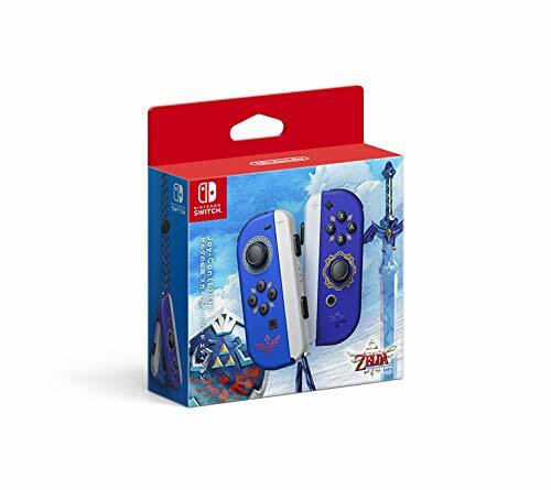 Joy-Con (L) / (R) Zelda Legend Skyward Sword Edition Nintendo
