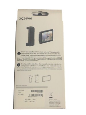 Sony Vlog Monitor with Mount and USB-C Cable for Xperia- XQZ-IV01