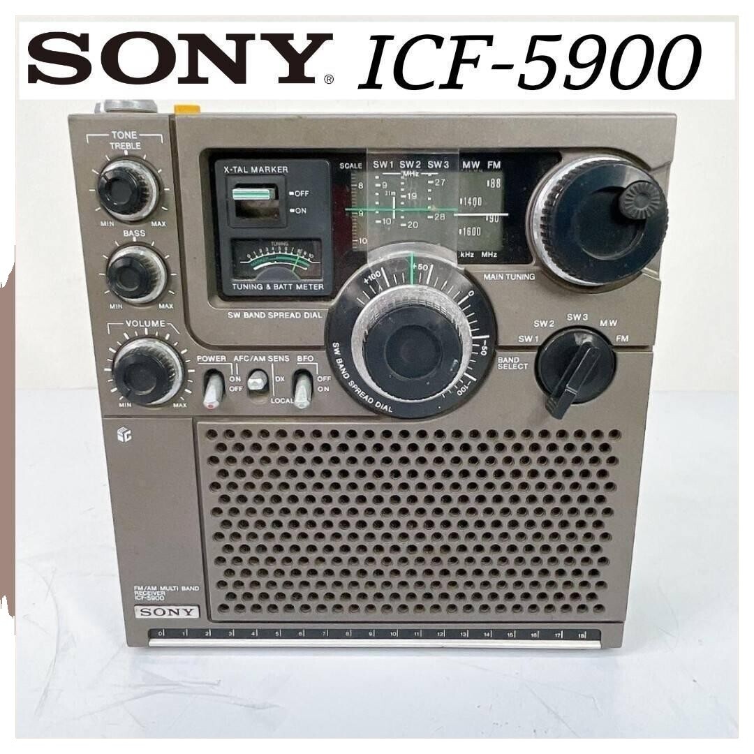 Sony Icf5900 | eBay
