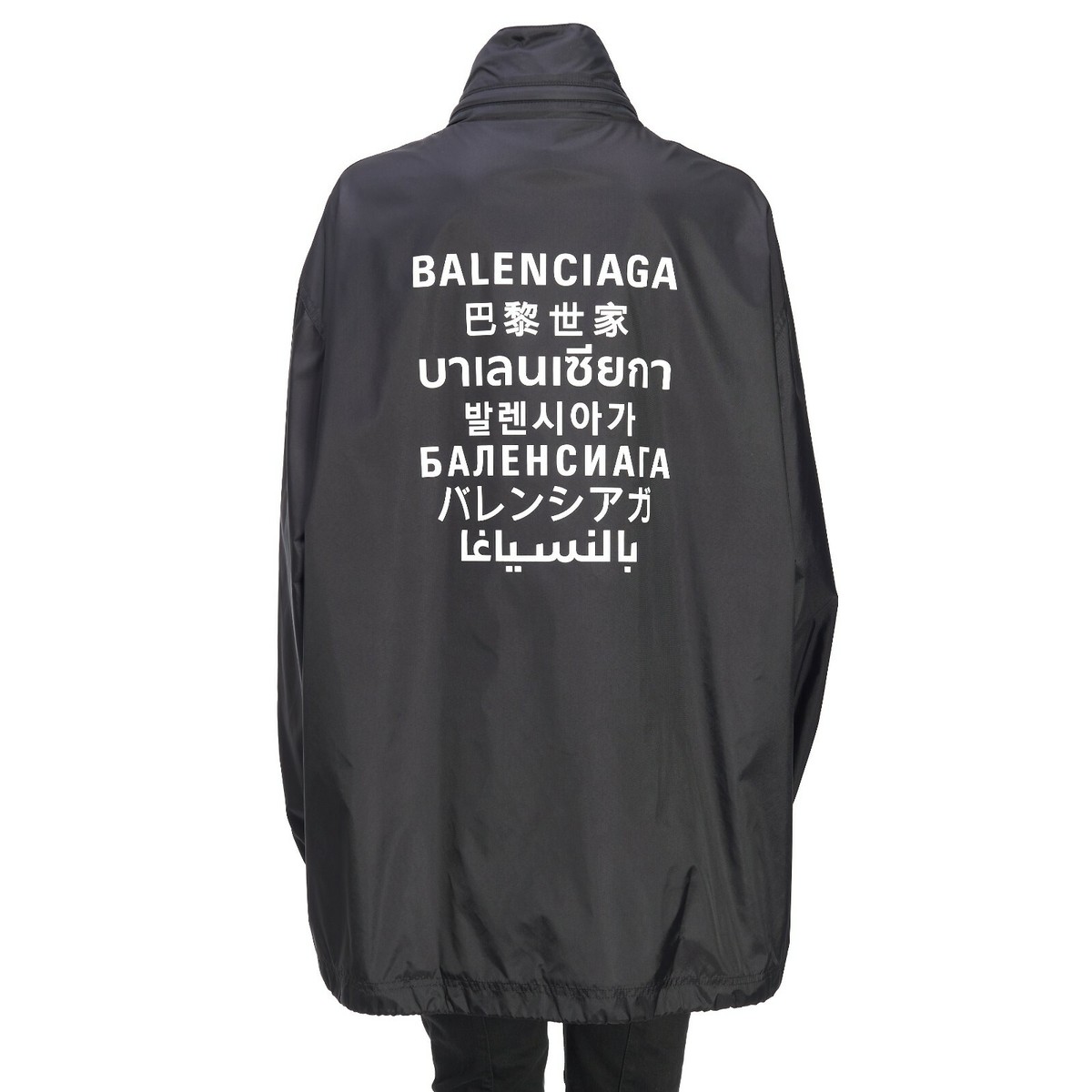BALENCIAGA 1990$ Women's Rain Jacket - Logo Print, Black Nylon | eBay