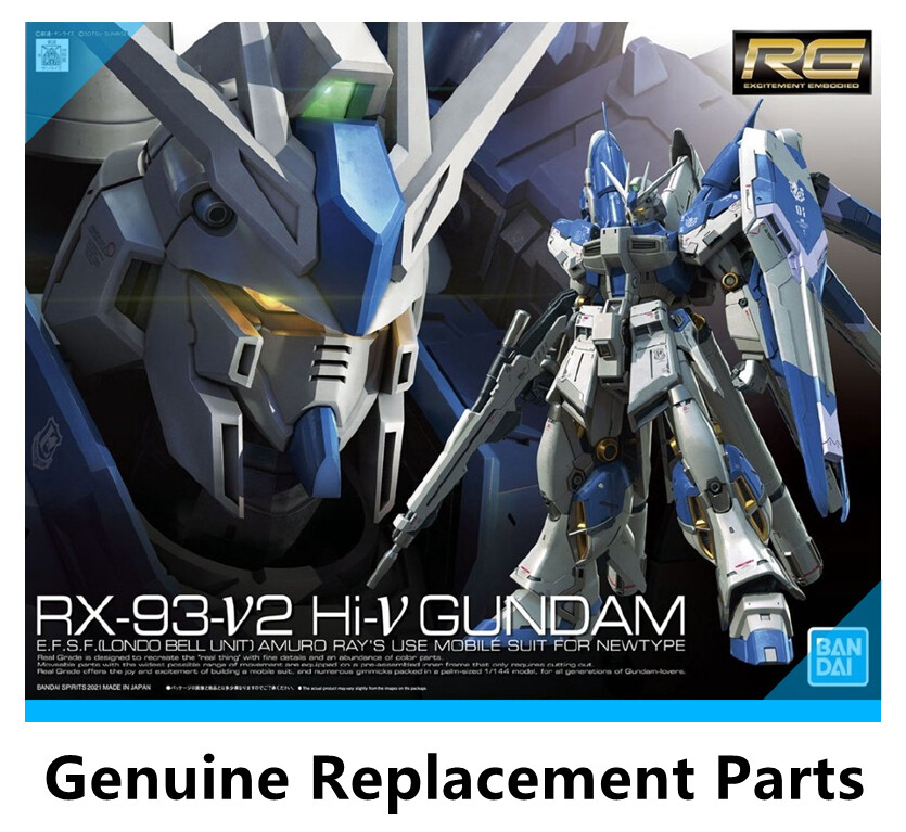 Bandai RG RX-93-v2 Hi-v Gundam Model Kit UC Genuine Replacement