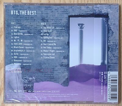 BTS BTS, THE BEST JAPAN BEST ALBUM STANDARD VER. 2CD + CLEAR