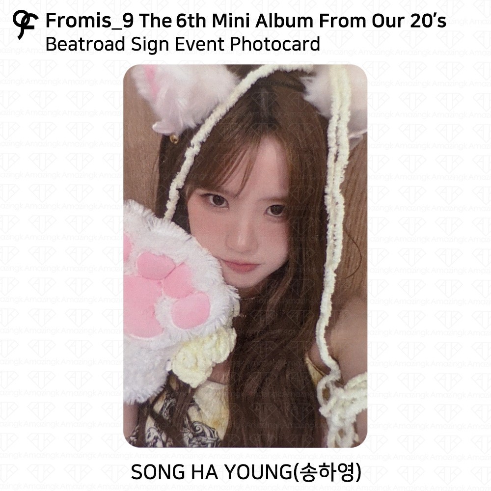 Fromis_9 6th Mini Album From Our 20's Beatroad Fan Sign Event