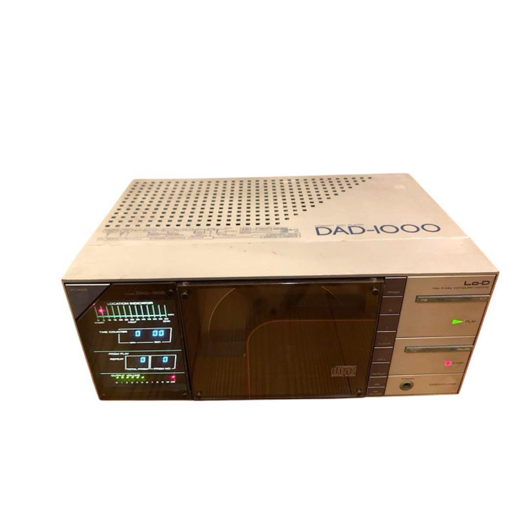 Lo-D HITACHI DAD-1000 CD player | eBay