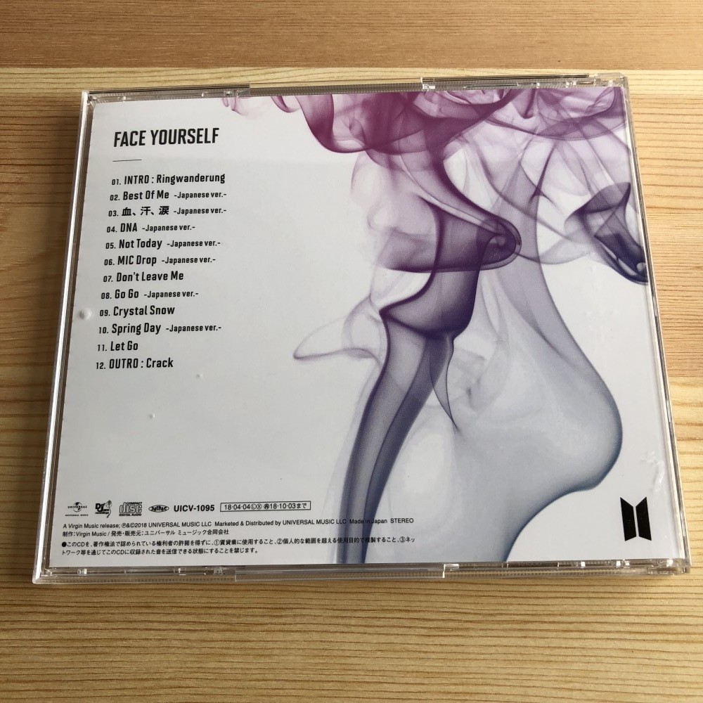 BTS Bangtan Boys 防弾少年団 FACE YOURSELF Regular Edition Japan CD